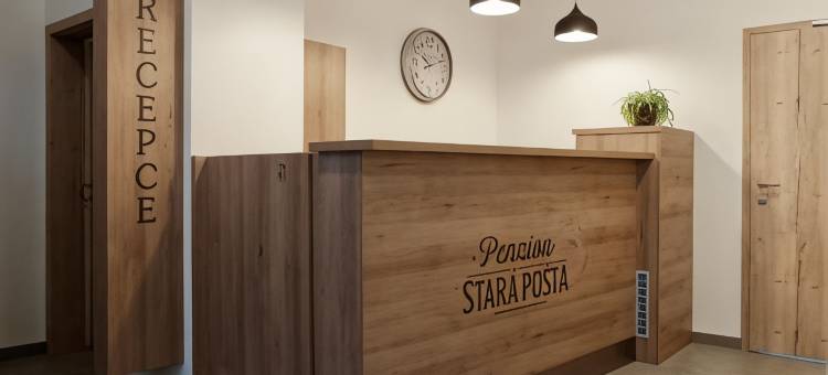 斯塔拉波斯达旅馆(Penzion Stará pošta)图片