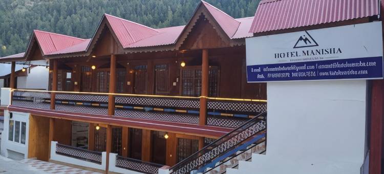 马尼沙酒店(Hotel Manisha)图片