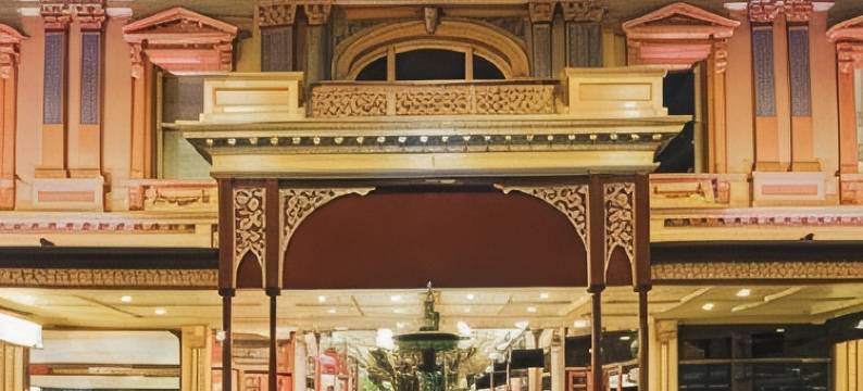 雄狮公寓酒店(Majestic Old Lion Apartments)图片