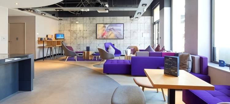 里昂中央车站佩拉切康弗伦斯康铂酒店(Campanile Lyon Centre - Gare Perrache - Confluence)图片