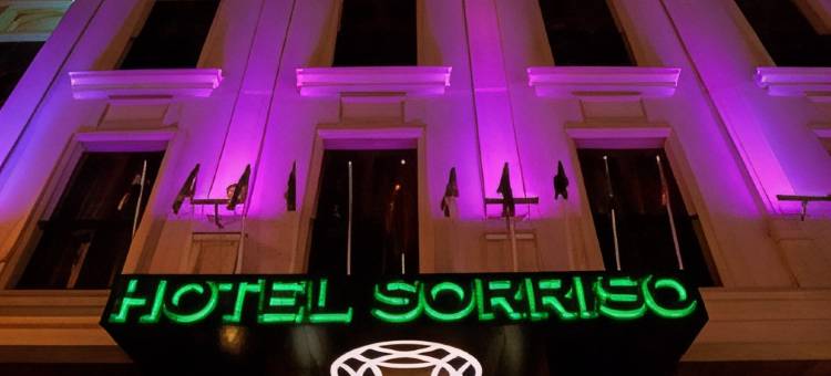 微笑酒店(Sorriso Hotel)图片