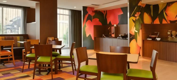 Fairfield Inn & Suites Elmira Corning图片