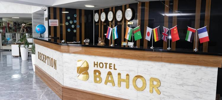 春天酒店(Reikartz Bahor Bukhara)图片