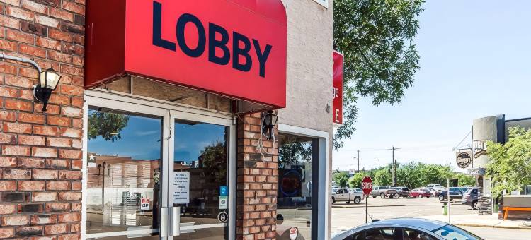 德拉姆赫勒套房伊克诺旅馆(Econo Lodge Inn & Suites Drumheller)图片