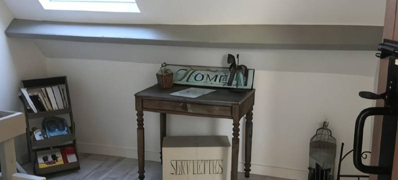 克莱夫香普斯旅馆酒店(Chambres d'Hôtes la Clef des Champs Normandie Manche 50)图片