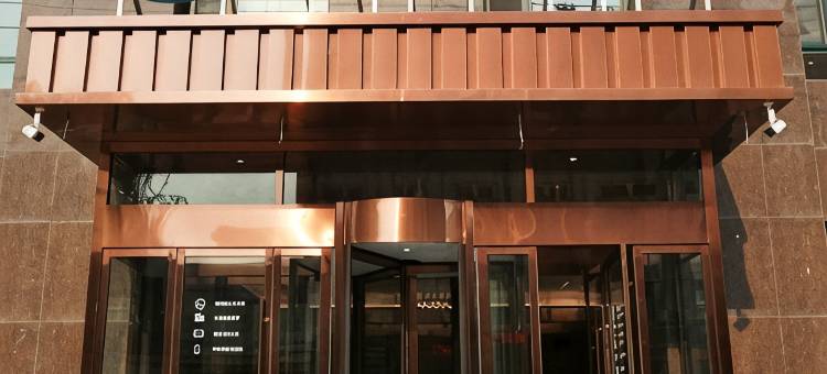 汉庭酒店(绥中火车站店)图片