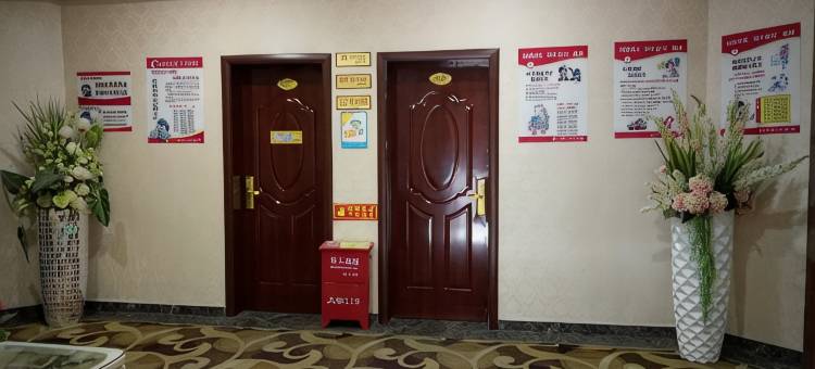 吉木萨尔北庭宾馆图片