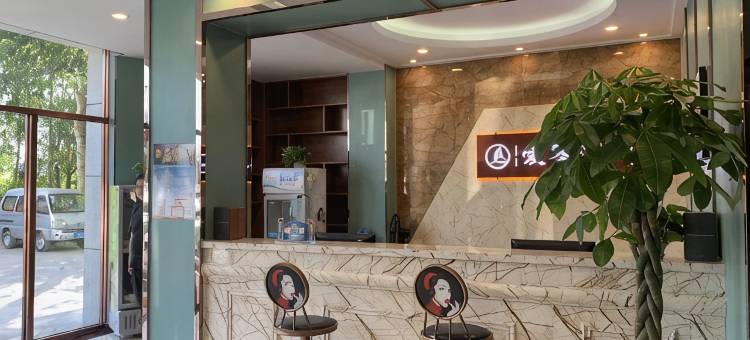 爱琴海假日酒店(包头医学院店)图片