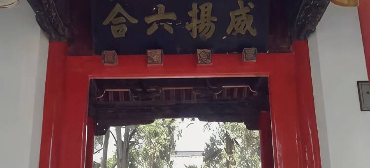 应天门太空舱青年旅舍图片