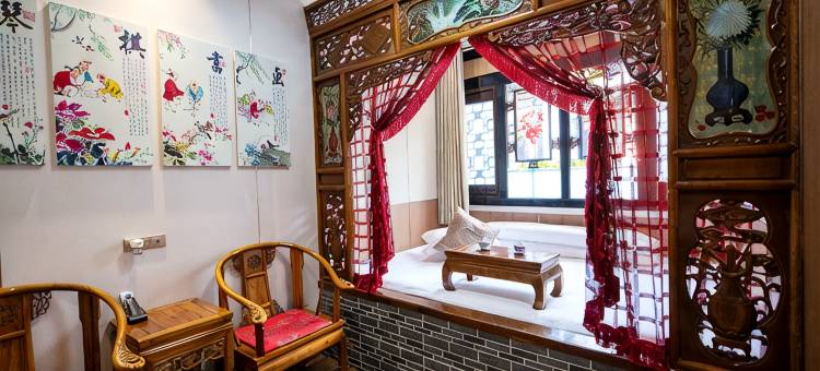 花筑·兴隆义|晋商大院·中式府邸(平遥古城景区店)图片