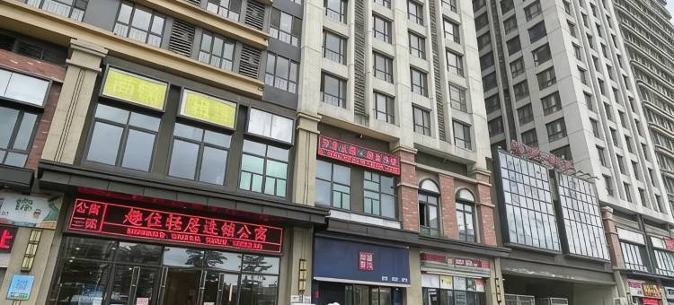 佛山奈斯电竞公寓(三水万达店)图片