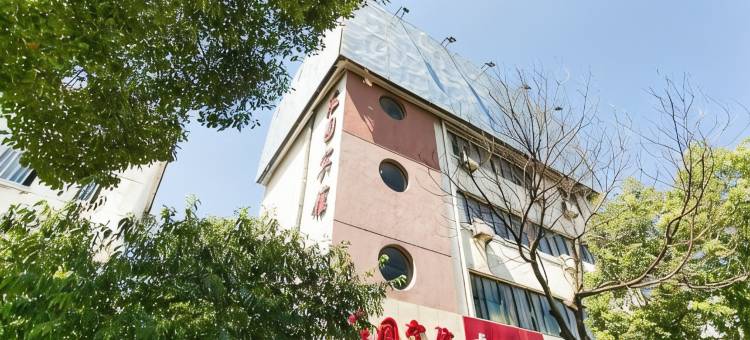 常熟新庄园宾馆图片