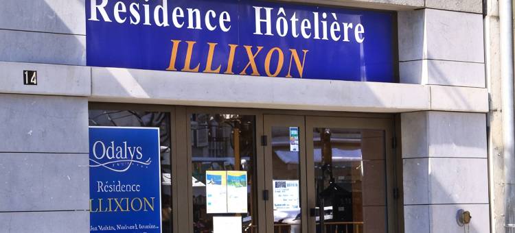 瓦坎斯奥勒 - 利森住宅酒店(Vacancéole - Résidence Illixon)图片