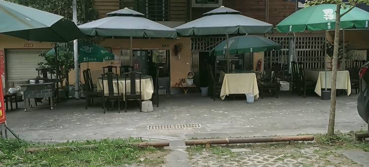 熊猫驿站(都江堰虹口店)图片