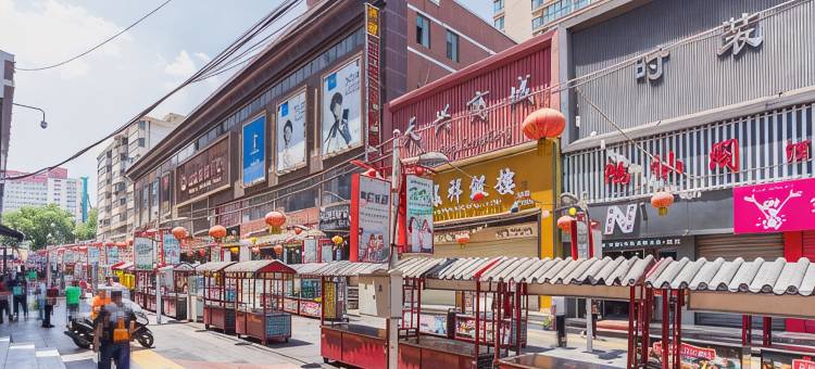 兰州金豪智慧酒店图片