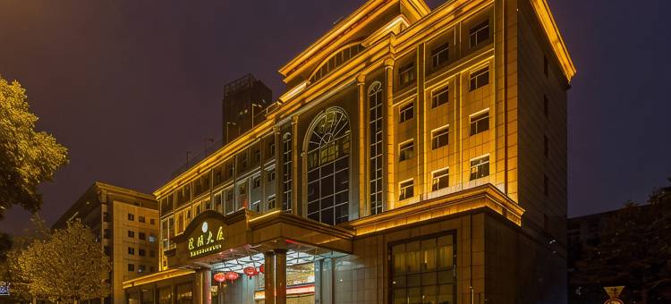 武汉滨湖大厦(湖北省博物馆店)图片