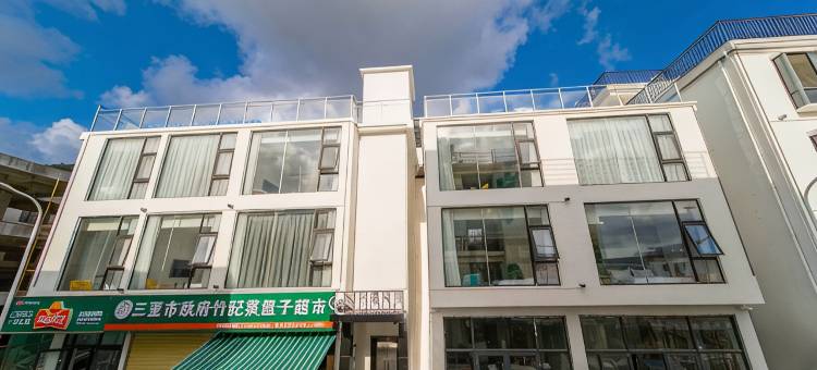 云朵民宿(三亚亚龙湾热带天堂森林公园店)图片