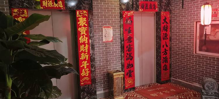 沧州唐韵酒店图片