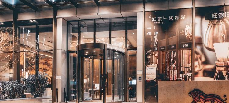 兰黛行政公寓(北京美高梅宋家庄地铁站店)图片