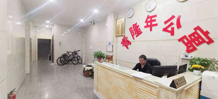 青隆年公寓(罗定汽车站大润发店)图片