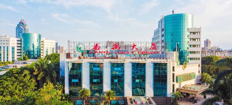 广州番禺大厦图片