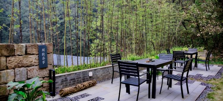 重庆南山别院民宿(南山火锅一条街店)图片