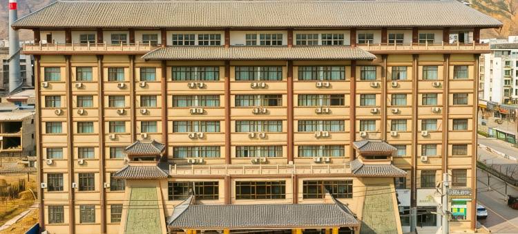 漳县大酒店图片