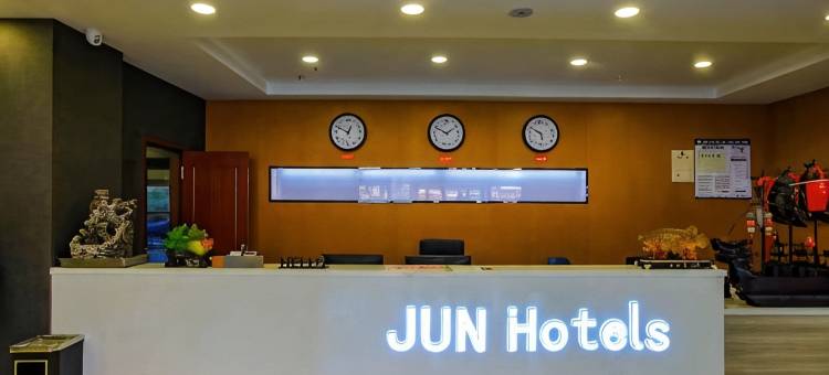 骏怡精选酒店(日照火车站店)图片