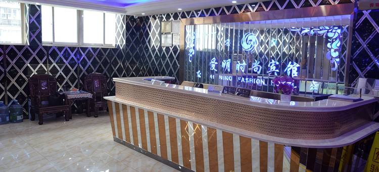 上海爱明酒店(虹桥机场航中路地铁站店)图片