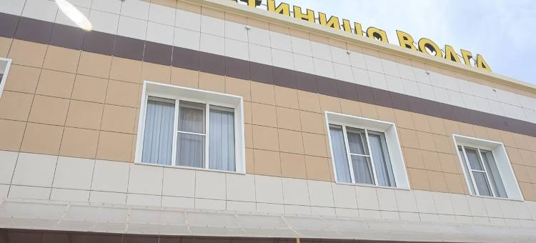 伏尔加酒店(Hotel Volga)图片