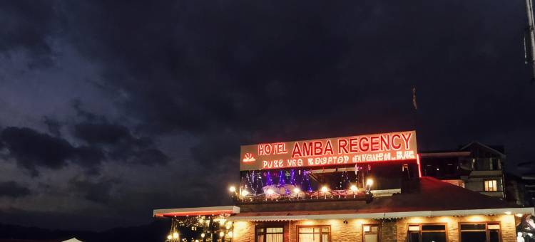 安巴摄政酒店(Amba Regency)图片