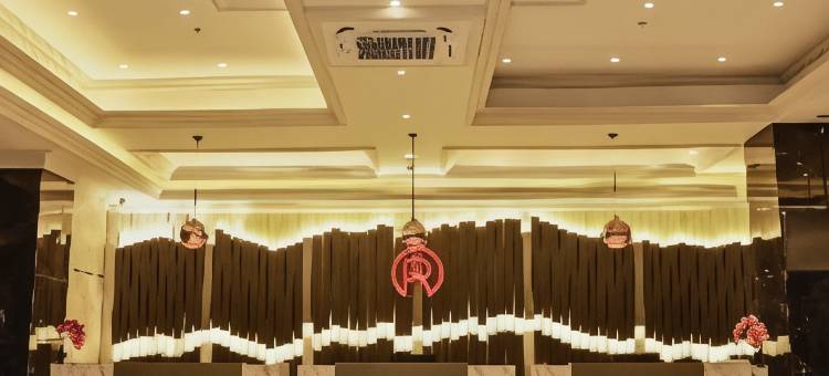 里利希全景酒店(Rylich Panorama Hotel)图片