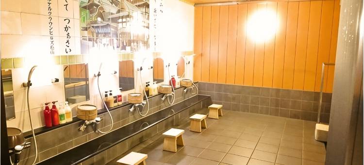 松山皇冠酒店(Hotel Crown Hills Matsuyama)图片