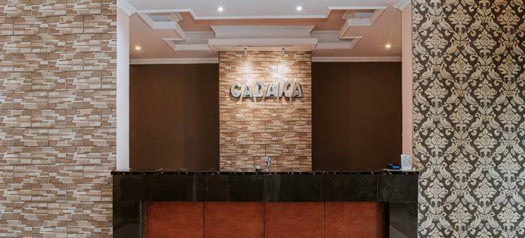 Hotel Cadaka图片