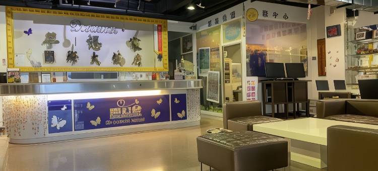 梦想家国际大饭店图片