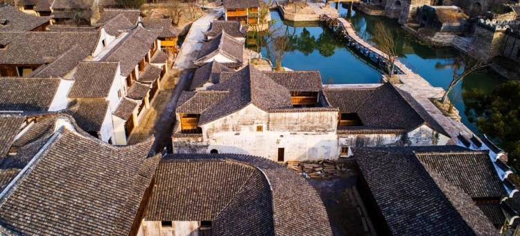 古树驿居(盐官潮乐之城店)图片