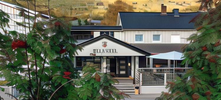 瓦加别墅-由经典挪威酒店经营(Villa Vågå - by Classic Norway Hotels)图片
