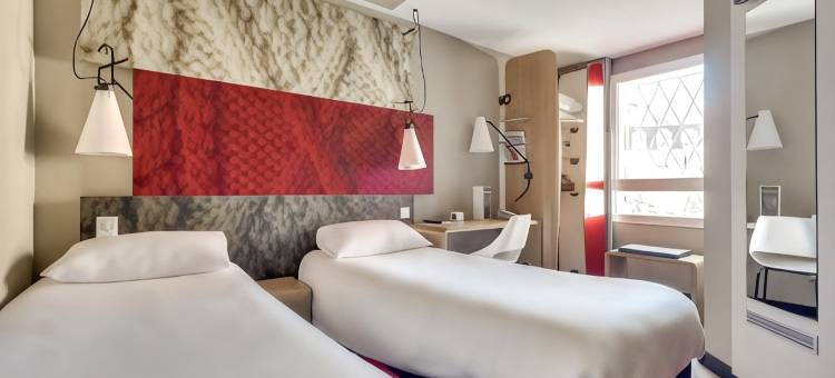 宜必思巴黎吕埃尔马尔迈松酒店(ibis Rueil-Malmaison Centre)图片