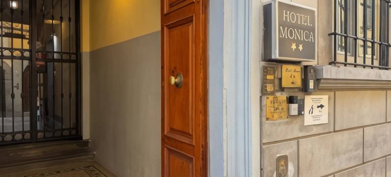 我的好友酒店(My Friends)图片