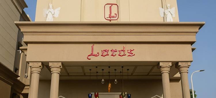 贾纳加尔洛德斯旅馆(Lords Inn Jamnagar - Motikhavdi)图片