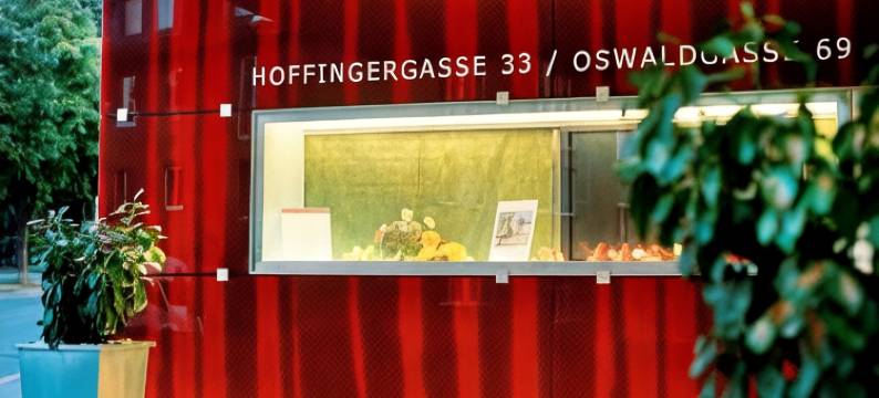 维也纳阿曼斯多夫基里亚德酒店(Kyriad Vienna Altmannsdorf)图片