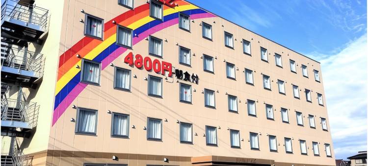 Hotel AZ Saga Yoshinogari Ten图片