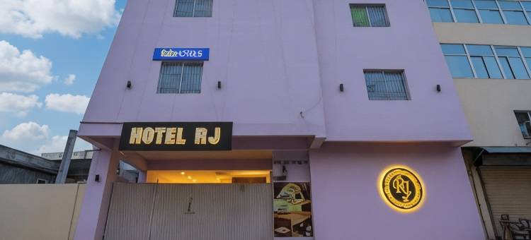 RJ酒店(FabHotel RJ - Nr Patliputra Railway Station)图片
