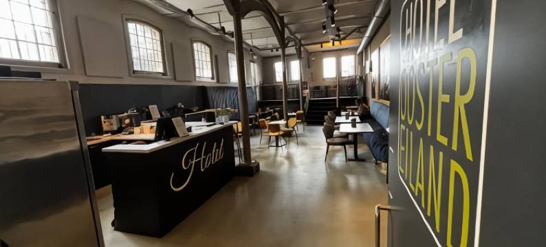 奥斯特雷兰德酒店(Hotel Oostereiland)图片