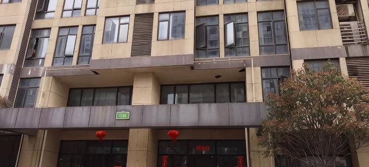 吉祥公寓(武汉谭鑫培公园地铁站江夏第一人民医院店)图片