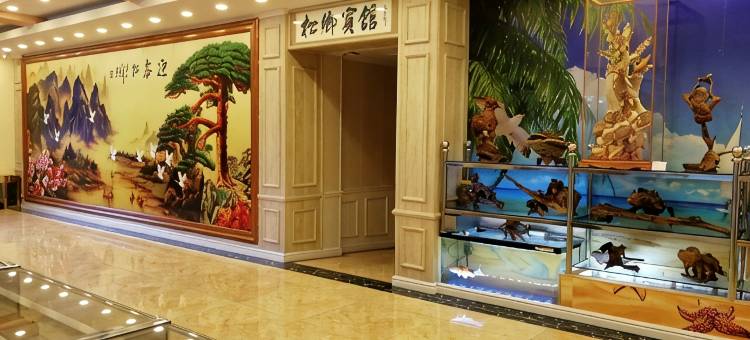 抚松松乡宾馆图片