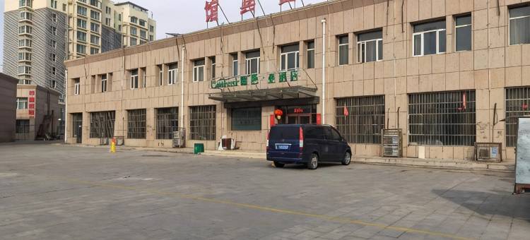 眠速·亚酒店(灵武宁东商城店)图片