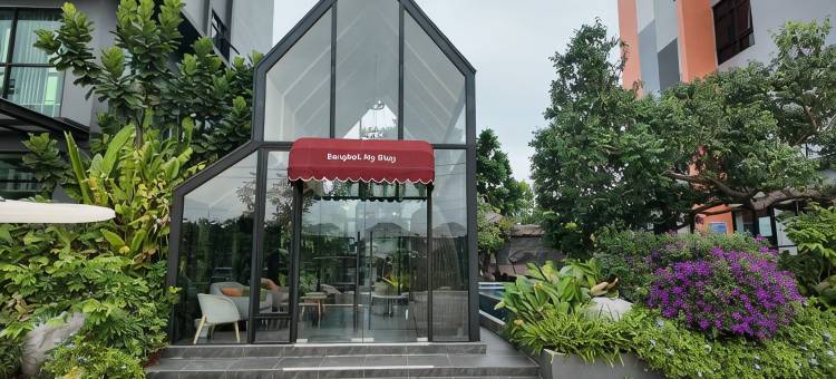 曼谷精品酒店-兰实(Bangkok Boutique Resort Rangsit)图片