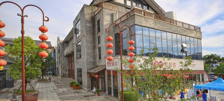 唐人街客栈(襄阳唐城影视基地店)图片