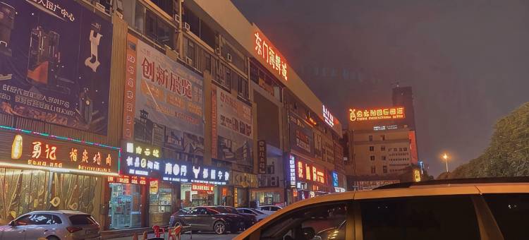 东门商务酒店(南宁琅东汽车站店)图片